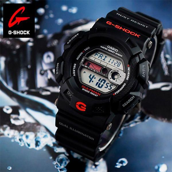 Relógio Casio G-Shock Gulfman Titanium G-9100-1DR - Relógio
